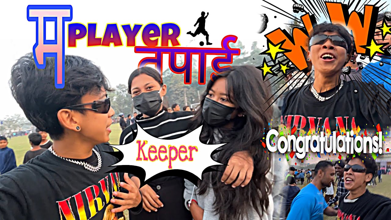 Congratulations on winning the game ⚽️ (Itahari vs Dharan)@Lapha_Bro Dance 😂