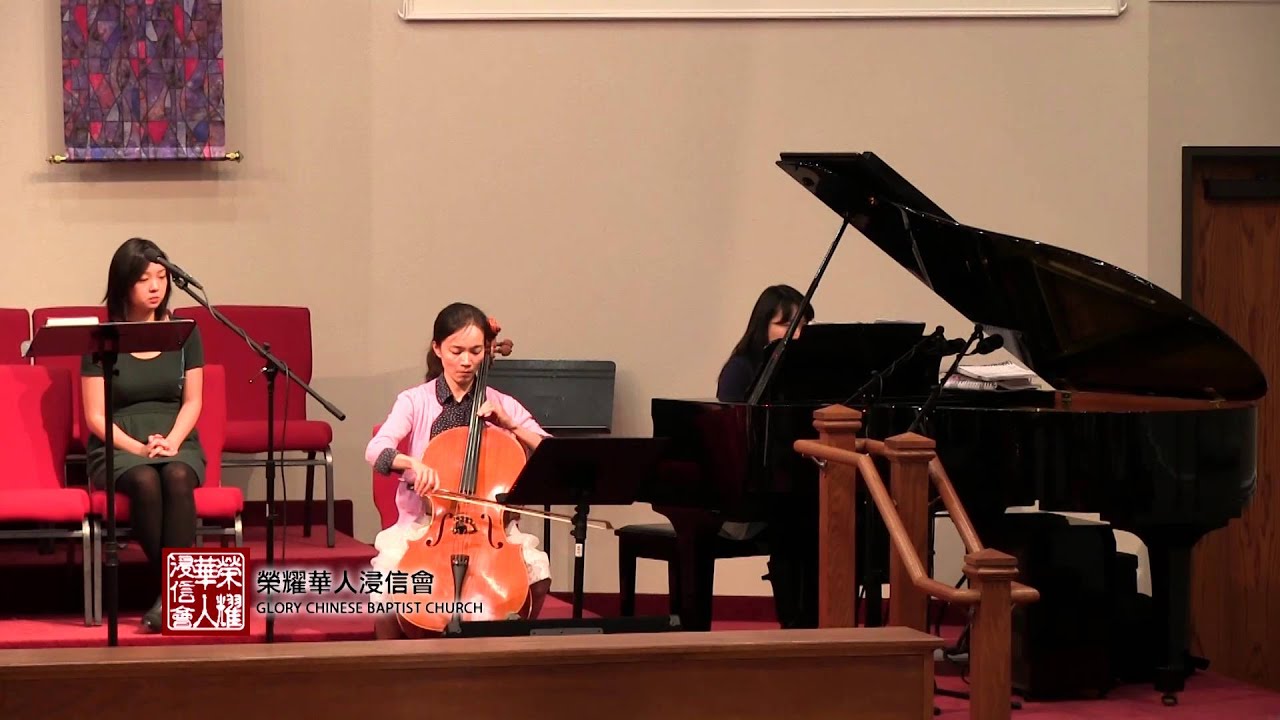 如果我能唱 || Glory Chinese Baptist Church