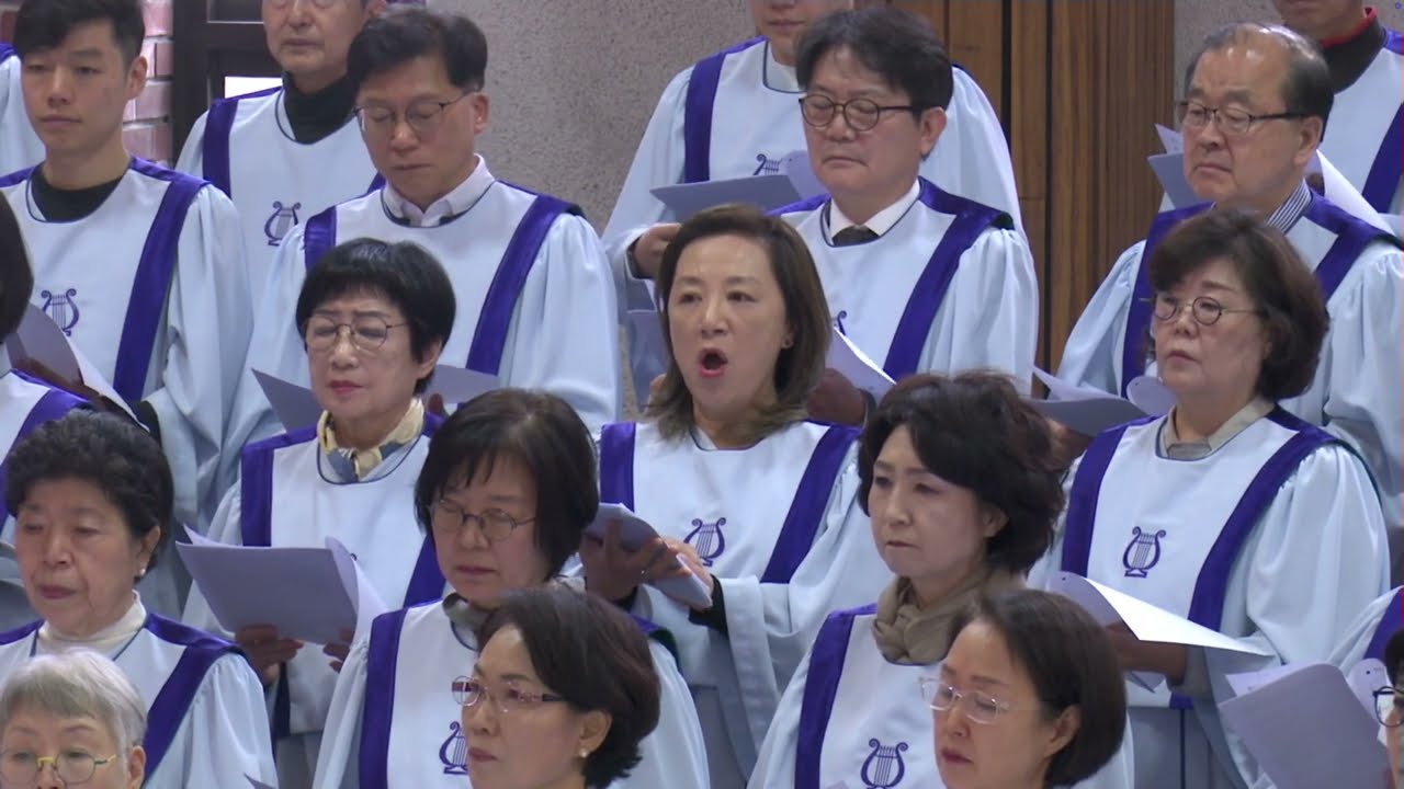 오 귀하신 주여 