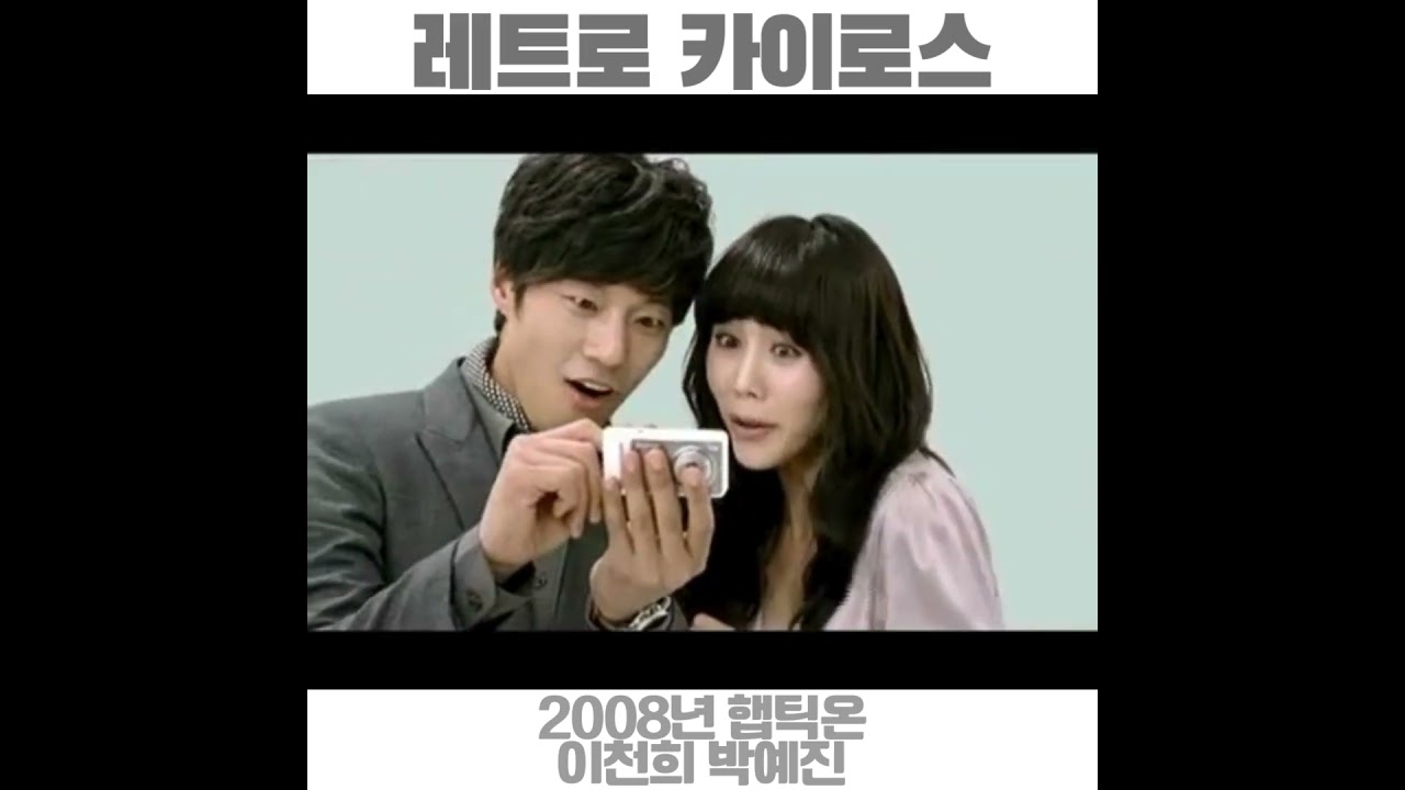 #2008년