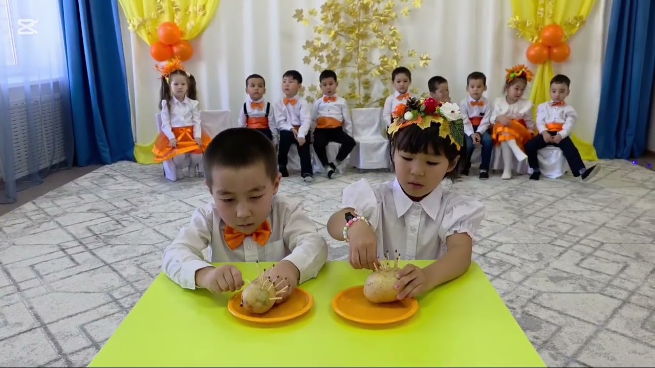 Жулдыздар тобының Алтын күз мерекесі.