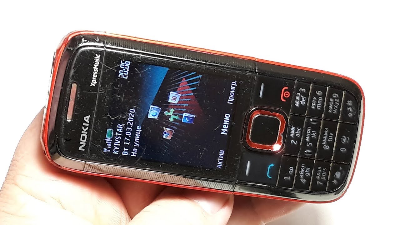 Nokia 5130 XpressMusic. Даром. Капсула времени. Телефон от подписчика Сергея Еремина из России