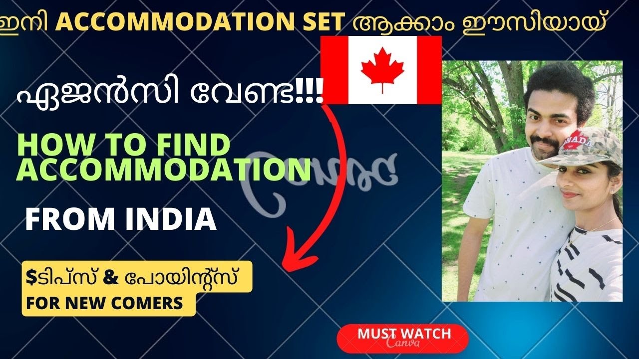 How to set Accommodation easily in canada, Canada Malayalam, couple vlog,Rent in easy way - tips