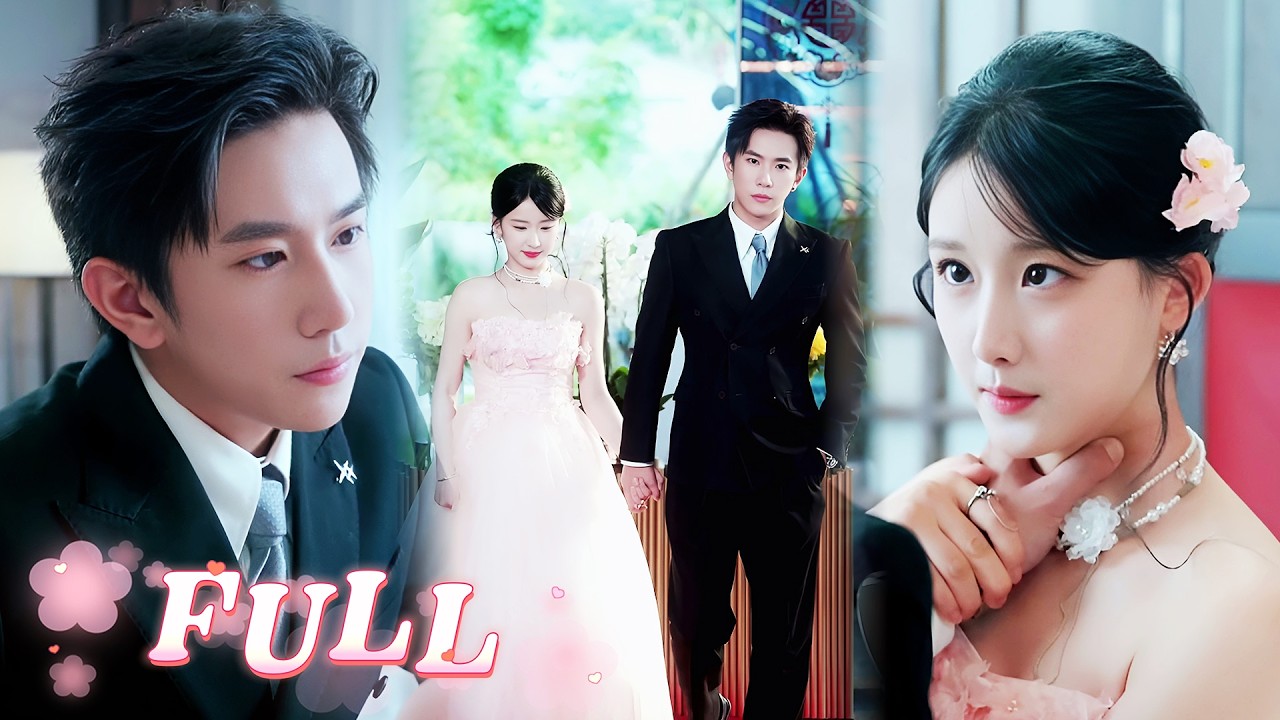 全家穿書成炮灰，她靠預知劇情逆天改命！反派輪番被她虐殺。本想退婚劃清界線，霸總卻一把將她摟入懷中：「妳，我罩定了！」💘#大陸劇 #大陸愛情劇 #愛情 #甜寵 #Cinderella #CEO MTDJ