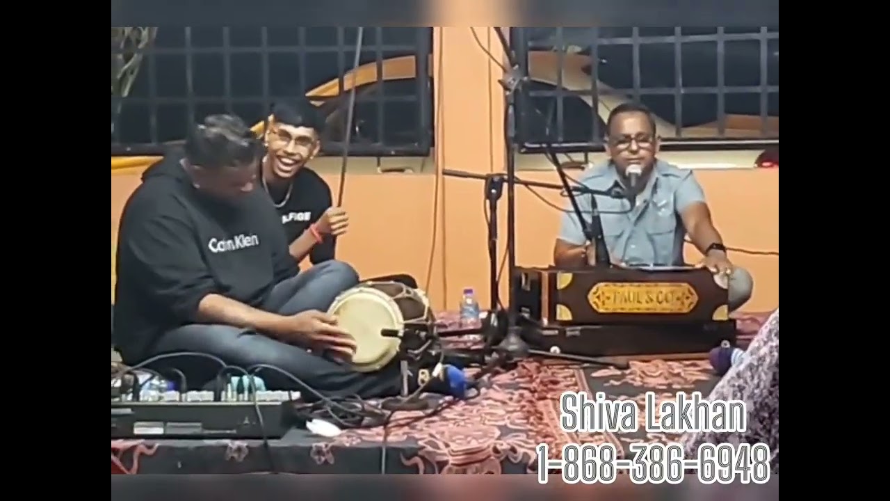 Shiva Lakhan - Bachpan Ki Mohabbat Ko