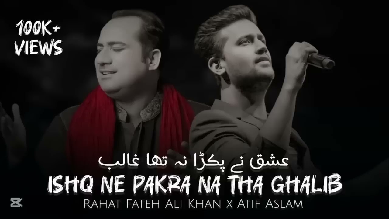 DARD SE MERE HAI TUJHKO (REMIX) - RAHAT FATEH ALI KHAN | ISHQ NE PAKRA NA THA GHALIB