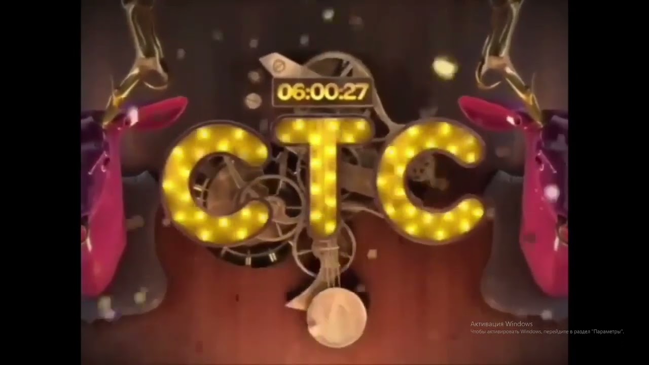 Полная версия музыки из часов телеканала 