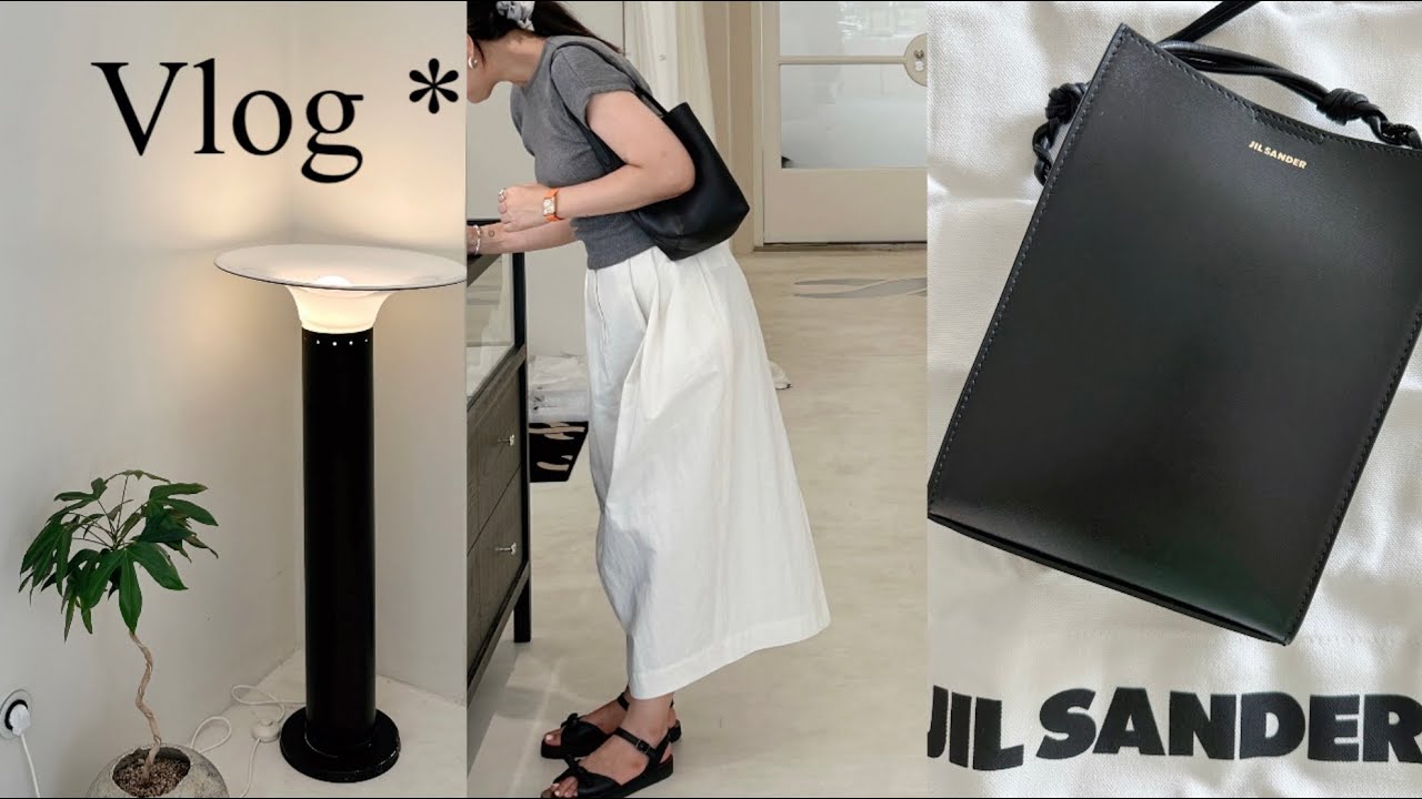 Vlog | 고효 | 한 여름 밀린 일상 | 오랜 나의 위시템 질샌더 탱글백 🌚 | 여름 악세사리 PKBY 추천💫