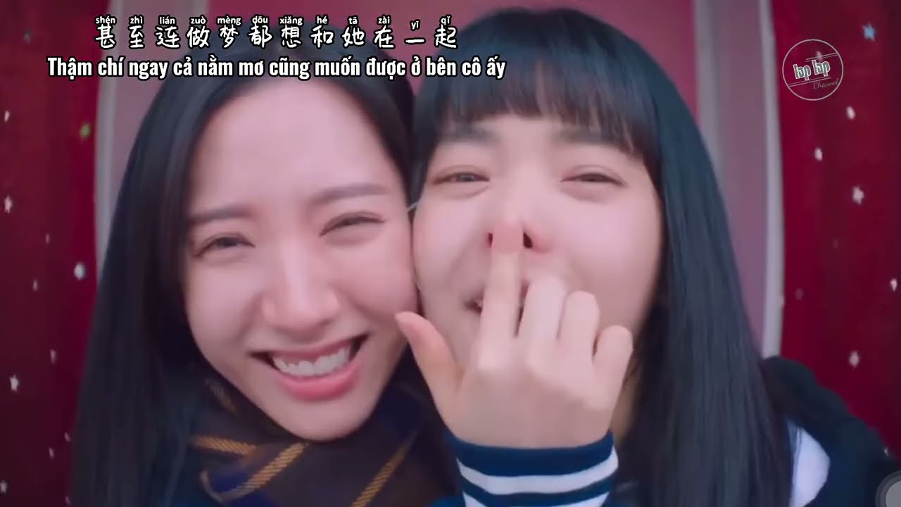[Bách Hợp/Girls Love] FMV Na HeeDoo x Ko YuRim || 2521 || Xem Như Tôi Từng Cưới Được Cô Ấy ||