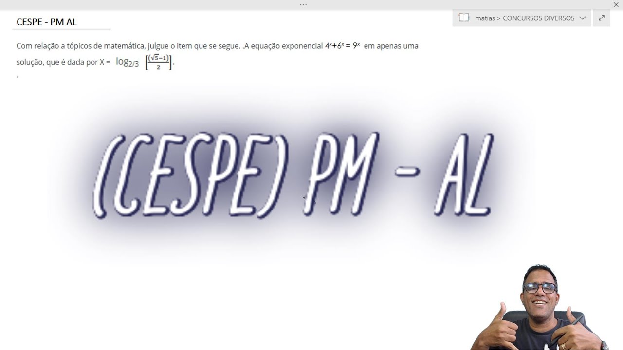 (CESPE - PM 2021) - AL