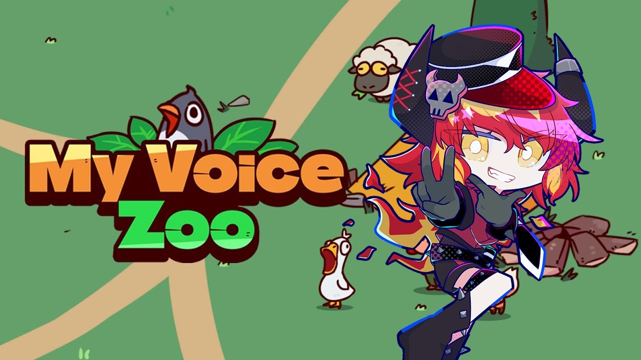 【My Voice Zoo】ゴズ動物園開園！！【常世乃ゴズ】