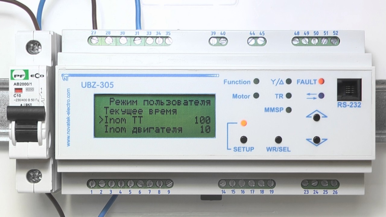 Обзор блок защиты электродвигателей УБЗ-305