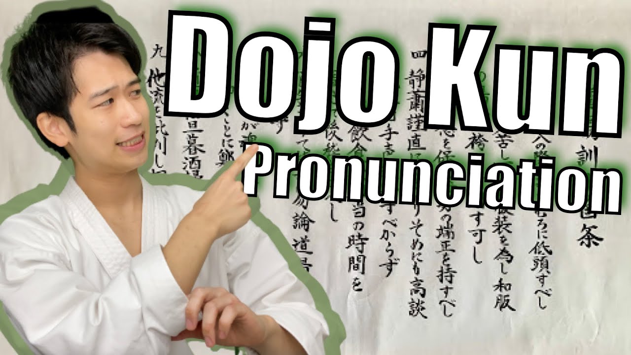 99% of You CANNOT Pronounce This｜Dojo Kun in English & Japanese