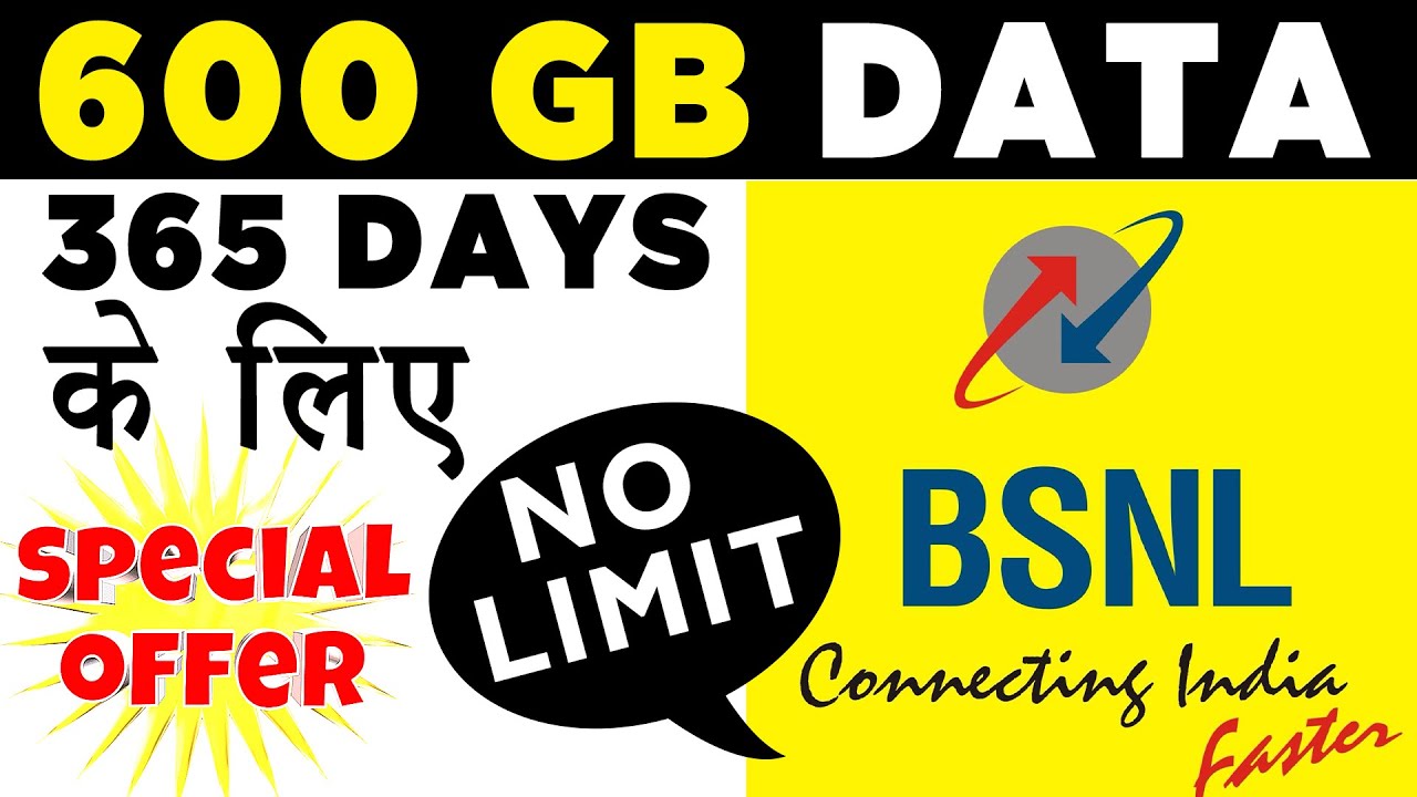 BSNL Recharge 600 GB Data | 365 Days Validity