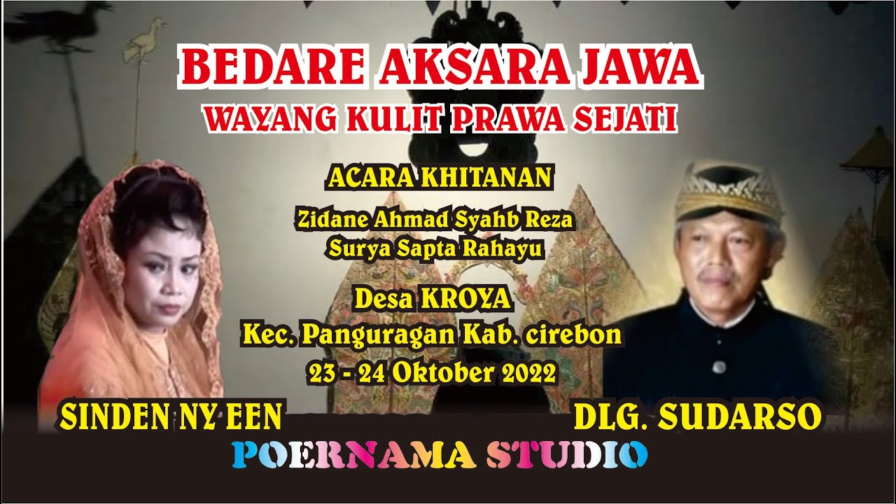 WAYANG KULIT PRAWA SEJATI  BEDARE AKSARA JAWA