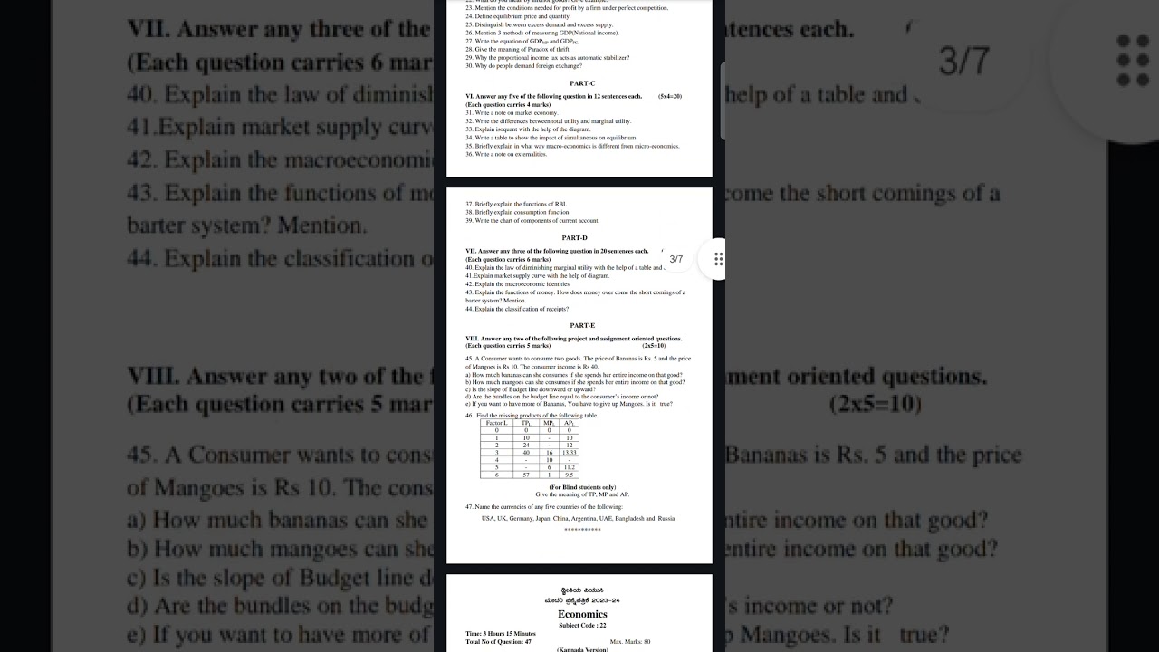 KARNATAKA BOARD CLASS 12TH ECONOMICS MODEL QUESTION PAPER-1 2024-25