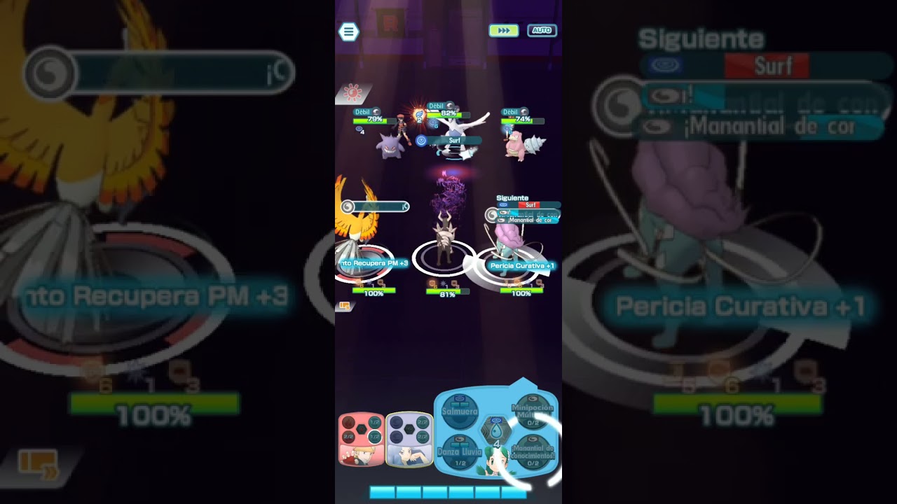 ¡Combate contra Eco (Traje S)! (Evento de alta dificultad / Extreme Battle)/ Pokémon Masters EX