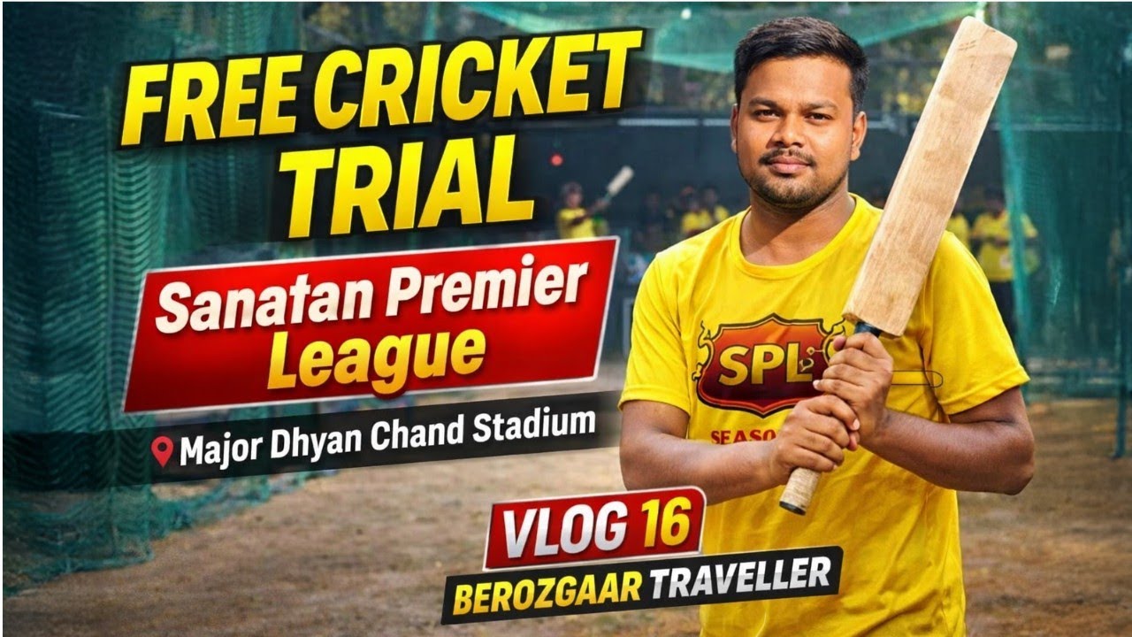 😍 Free Cricket Trials  🏏 / Sanatan premier League, VLOG -16 #crickettournament 