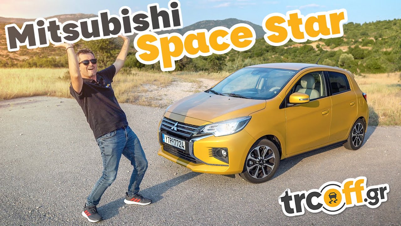 Δοκιμή Ανανεωμένο Mitsubishi Space Star | trcoff.gr