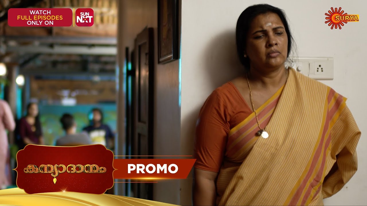 Kanyadanam - Promo | 25 Feb 2026 | Malayalam Serial | Surya TV