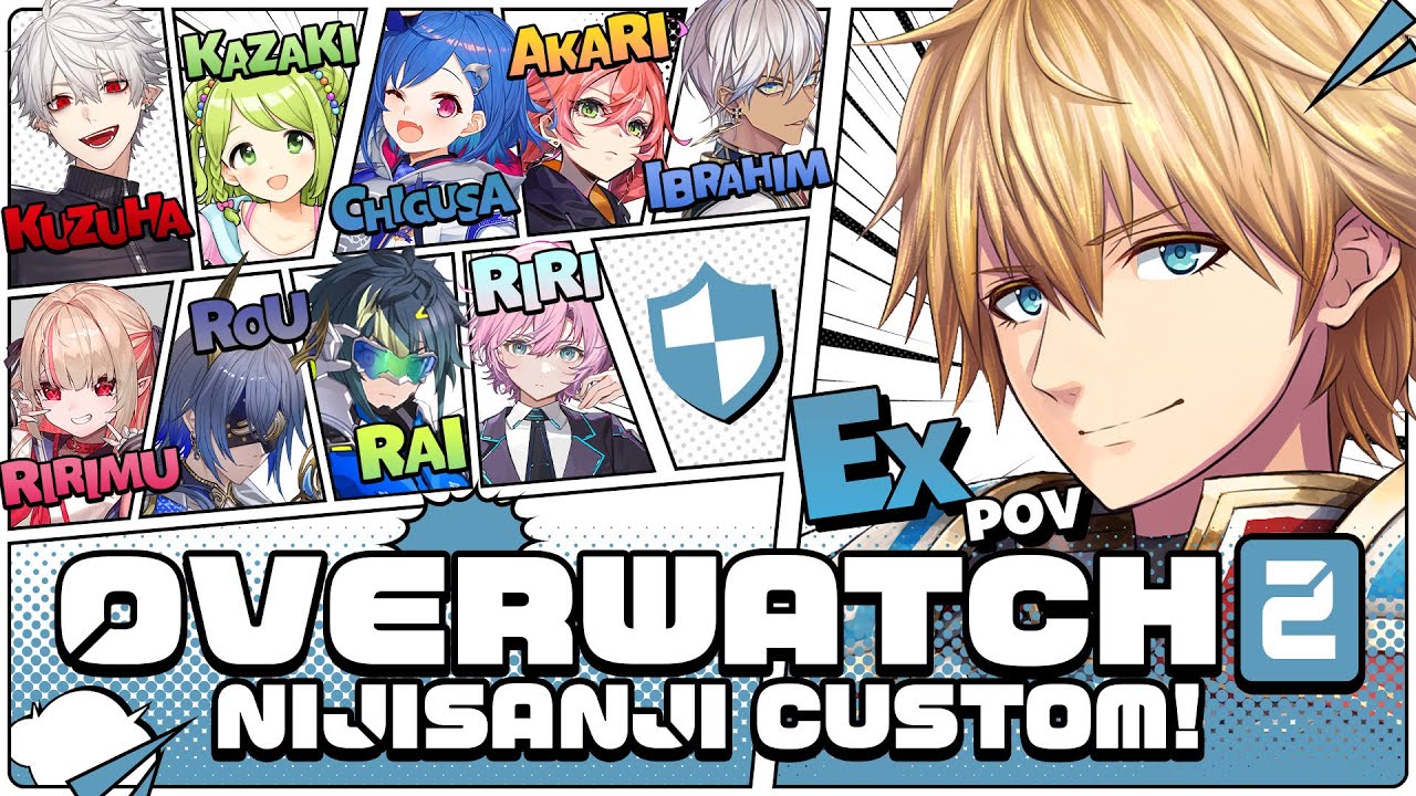 【 オーバーウォッチ2 】 にじさんじ奇跡のOW2カスタムw/いなみ,ヒム,葛葉,こや,うぉう,おちぐ,りりむ,ざーさん,リリさん 【 にじさんじ/エビオ 】