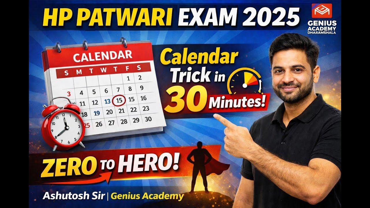 HP Patwari Exam 2025 | Calendar Trick in 30 Minutes | Zero to Hero | Ashutosh Sir | Genius Academy |