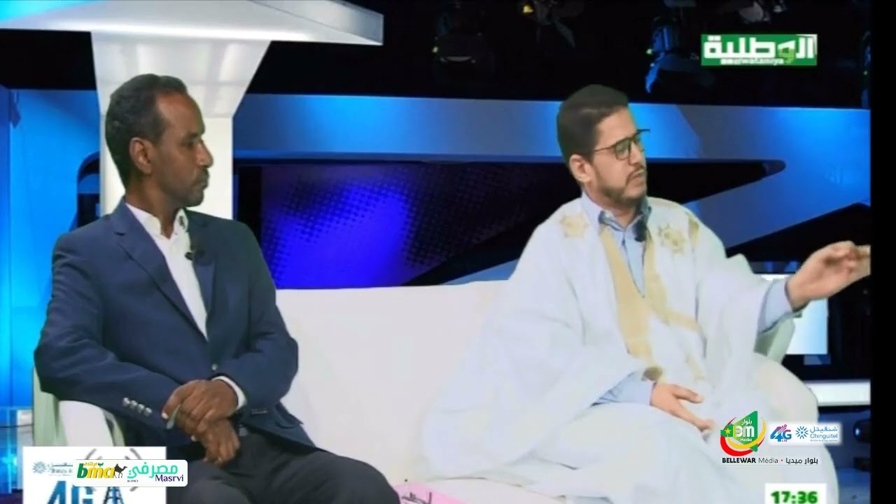 هل لثقافتنا دور في تكريس الطبقية ؟ - د. نور الدين محمدو في برنامج تغطيات على قناة الوطنية