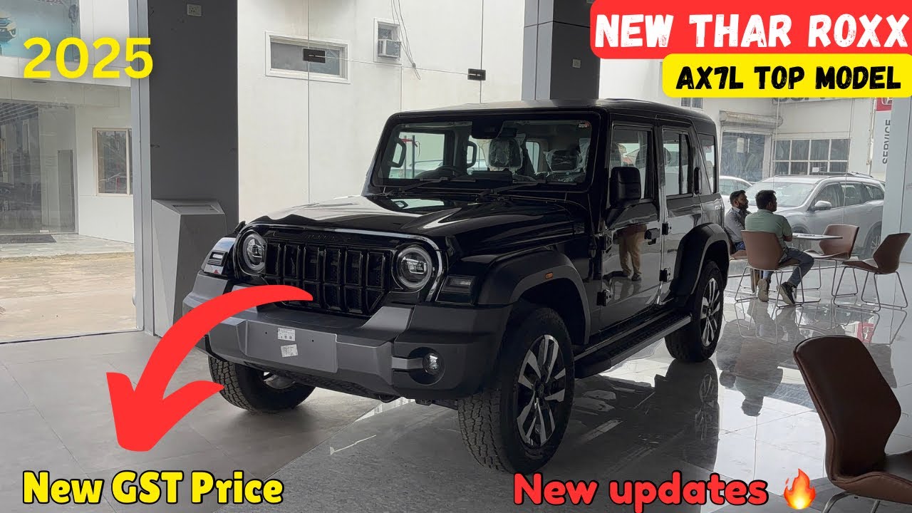 नई GST कीमत के साथ ❓New Mahindra Thar Roxx 🔥AX7L Top Model ❤️ New features and price 