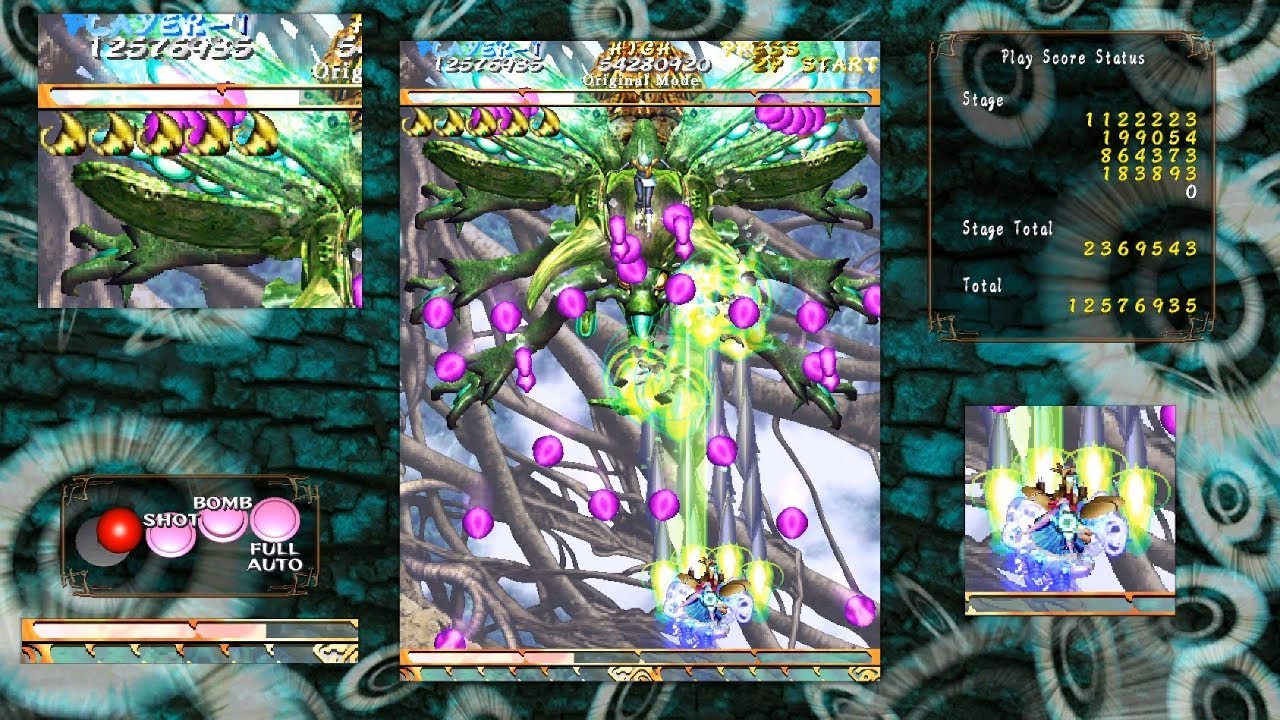 虫姫さま / Mushihimesama - Original ALL Clear (No-Miss) - 64,5 Million
