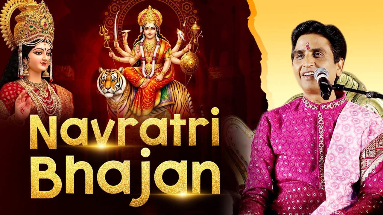 Because Mother, you have called me late. | Kumar Vishwas | Navratri Special