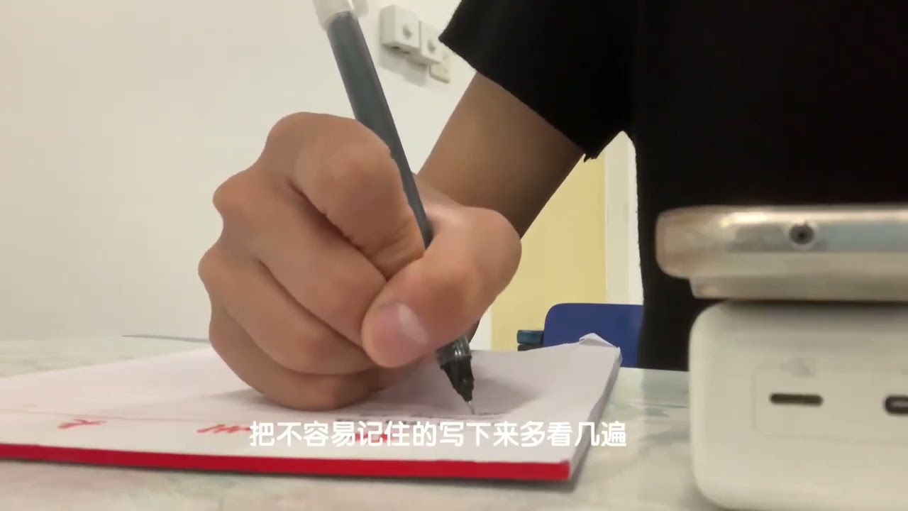 快期末周了，好多作业#学习 #校园生活#大学生#vlog#通宵学习