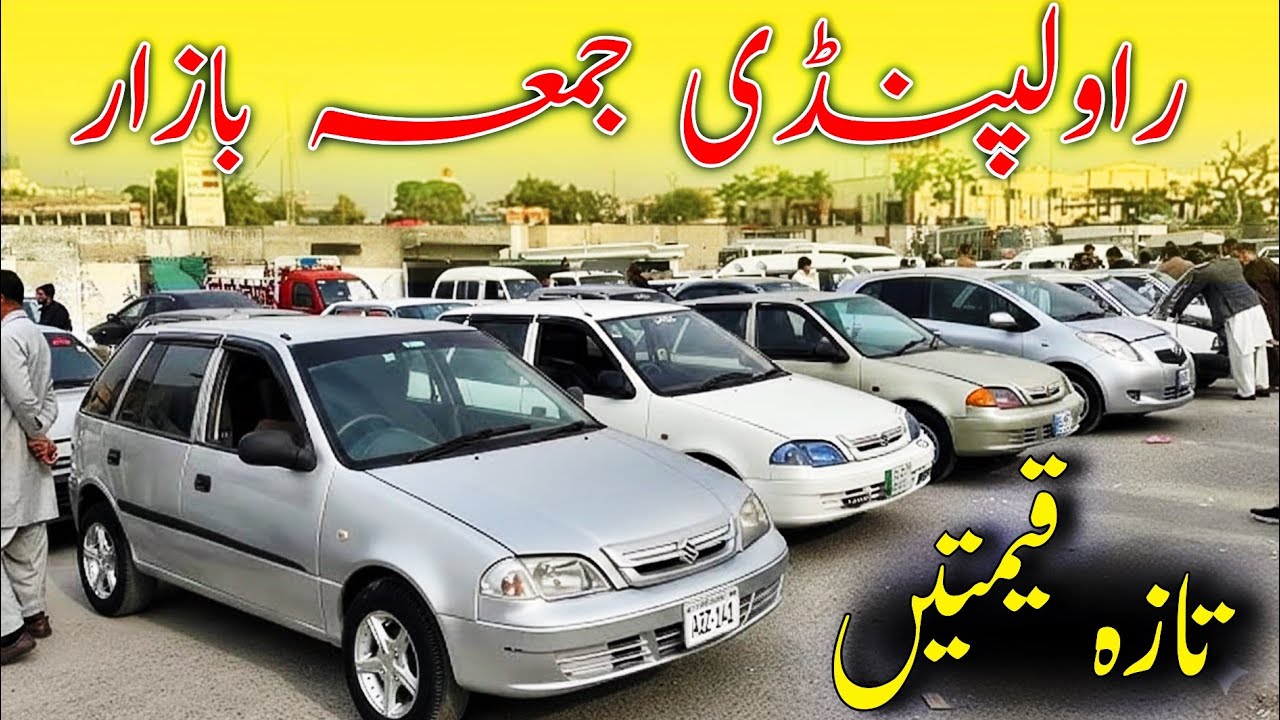 Suzuki Cultus 2006–2018 Models | Jumma Bazaar Rawalpindi | Cultus Demand Today