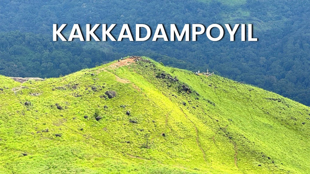 Kakkadampoyil