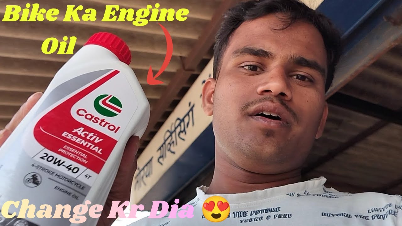 How To Change Engine Oil Of Splendor 😂 Mere Bike Ka Engine Oil Change Kar Dia 😍👍