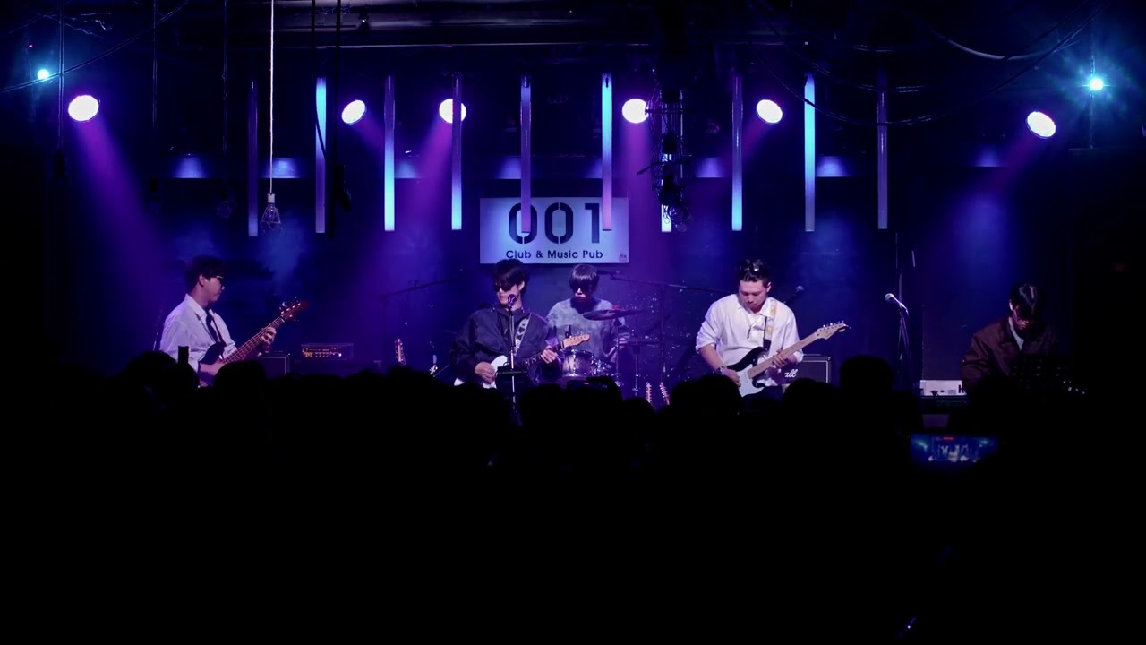 [2026.03.10 디디다 밴드 페스티벌 무대] 설(SURL) - Detox (Band Cover.)