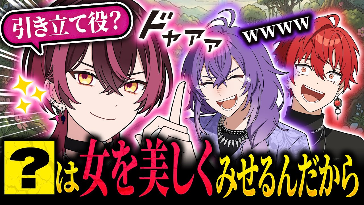 【常識問題】ジブリの超有名セリフを当てろ！珍回答連発で出題者が腹筋崩壊www