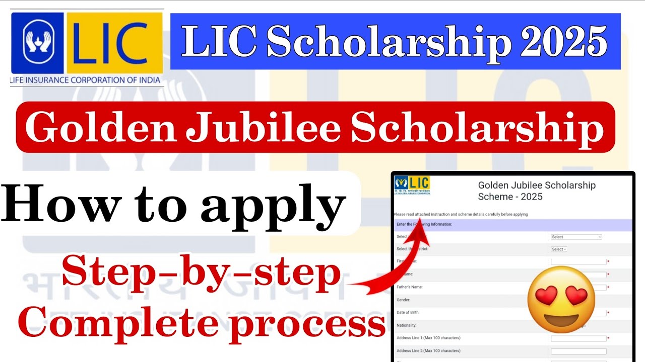 LIC Scholarship 2025 Apply online Step-by-step Complete process || lic golden Jubilee Scholarship |