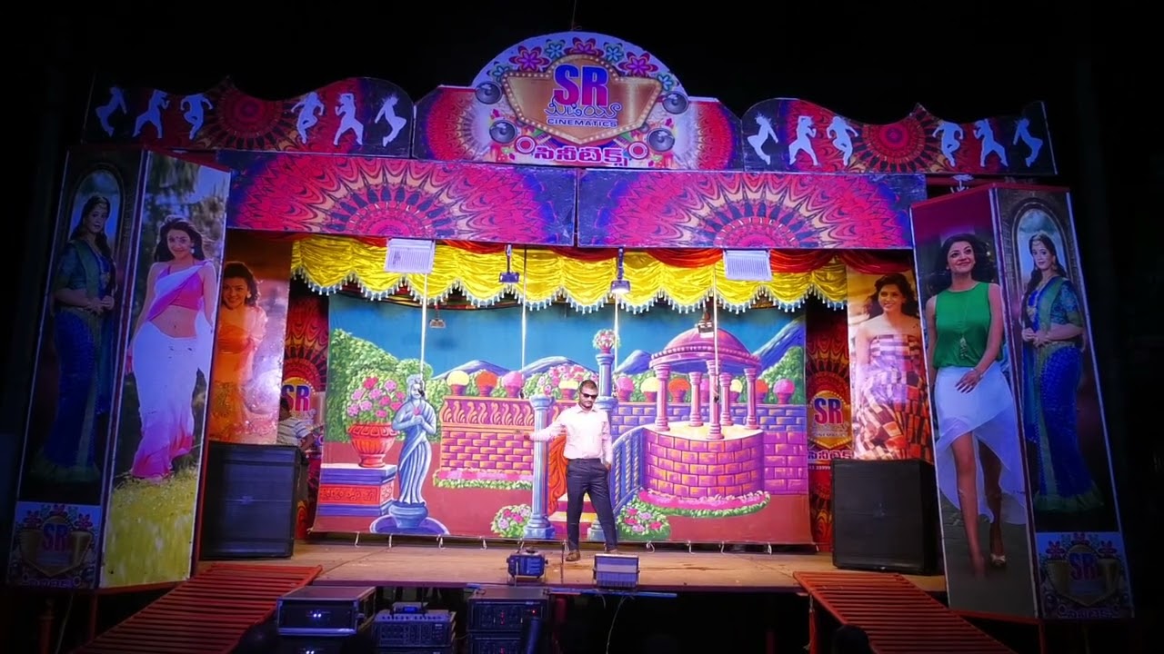 samrat Natakam