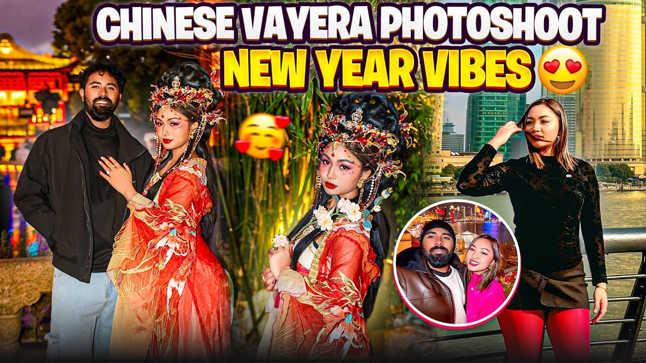 Новый год в Китае с моим парнем 🇨🇳😍 || Впервые в китайском платье 🤣* Сумасшедший видеоблог!!