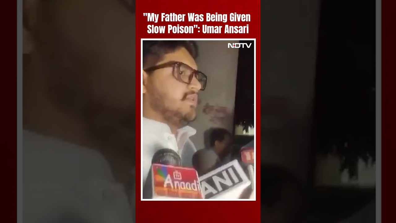 Mukhtar Ansari Death | Mukhtar Ansari's Son's Big Claim: 