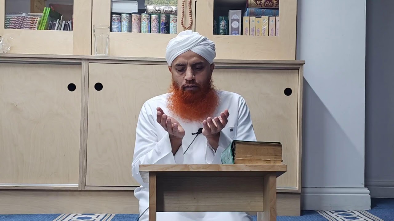 Daily Ramadan Iftaar Transmission - Day 26