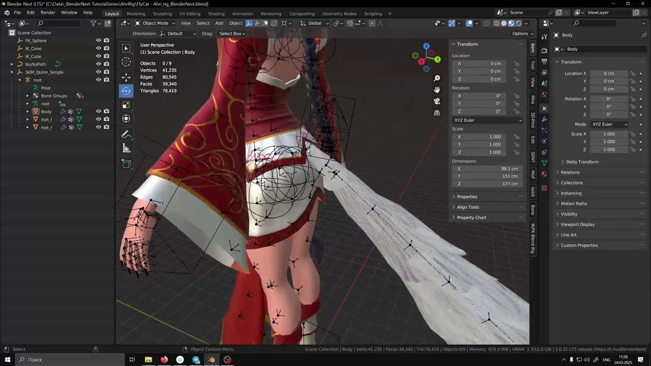 Blender Next 3.6.21 LTS. Spline IK tutorial