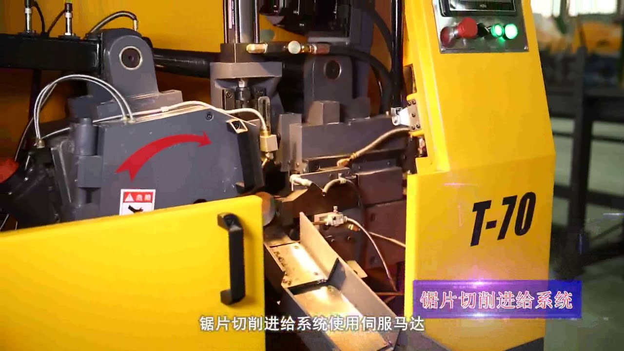 Hangzhou Jingweite Machine Tool Co Ltd company vedio