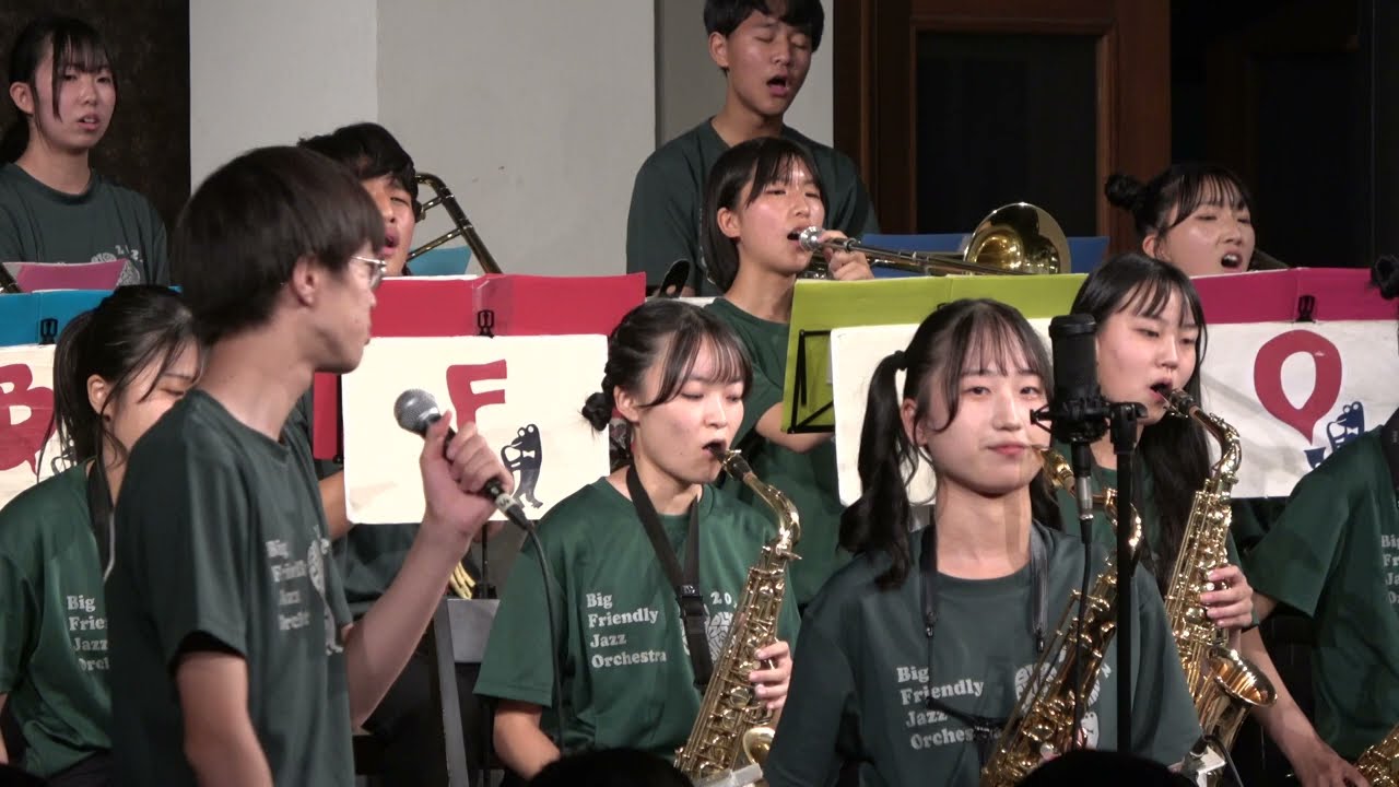 SJFでの3曲目 『 Everyday I Have The Blues  』山里組ラストライブ Student Jazz Concert 2022（秋ルネス）