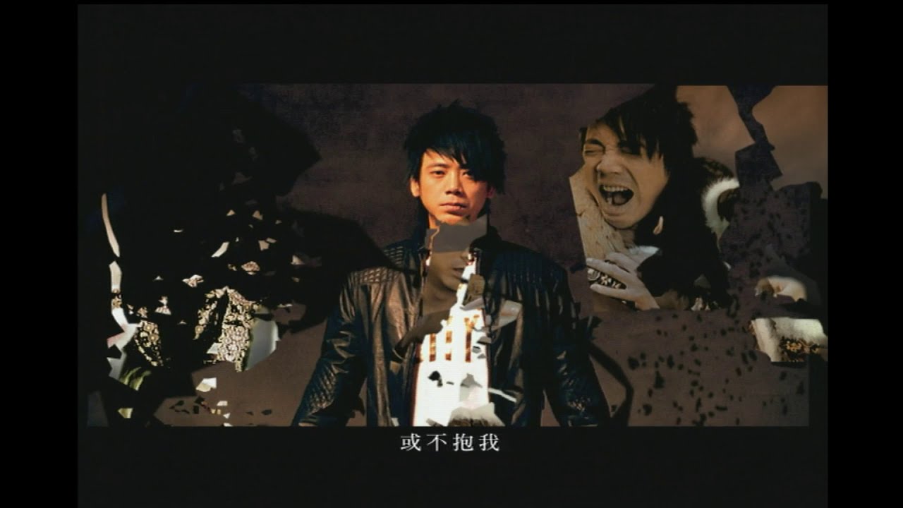 [avex官方] 信樂團 - 假如 (官方完整版MV)