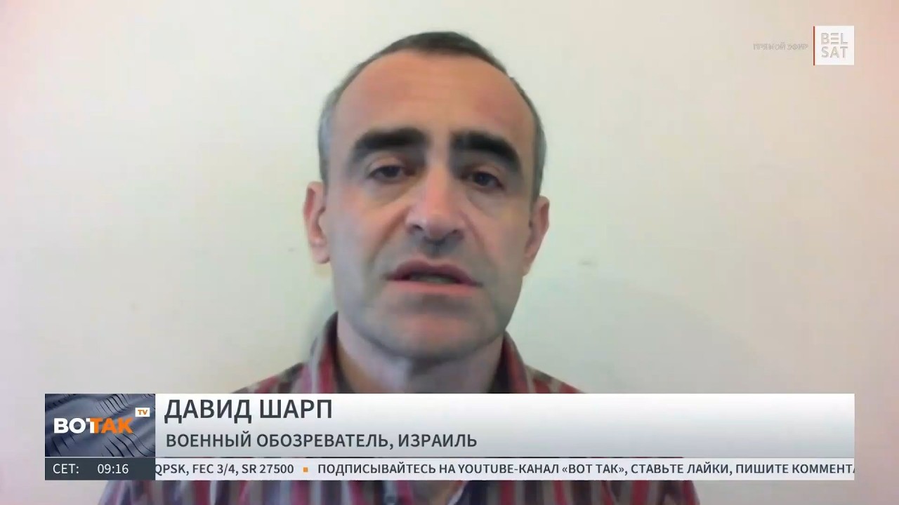 Потери и сражение за донецкую область