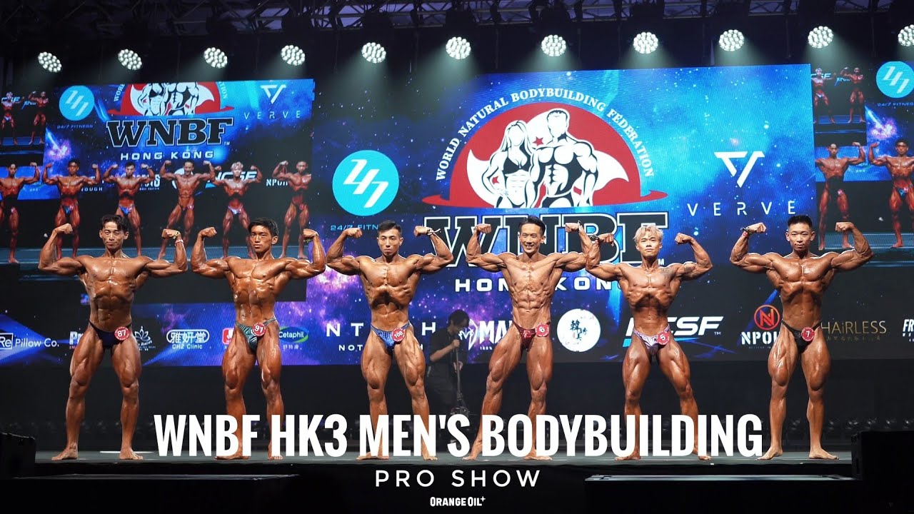 2025 WNBF Hong Kong Legend Pro Men's Bodybuilding Pro Show
