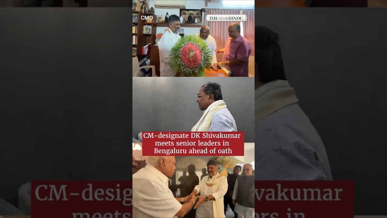 CM-designate DK Shivakumar meets senior leaders in Bengaluru ahead of oath
