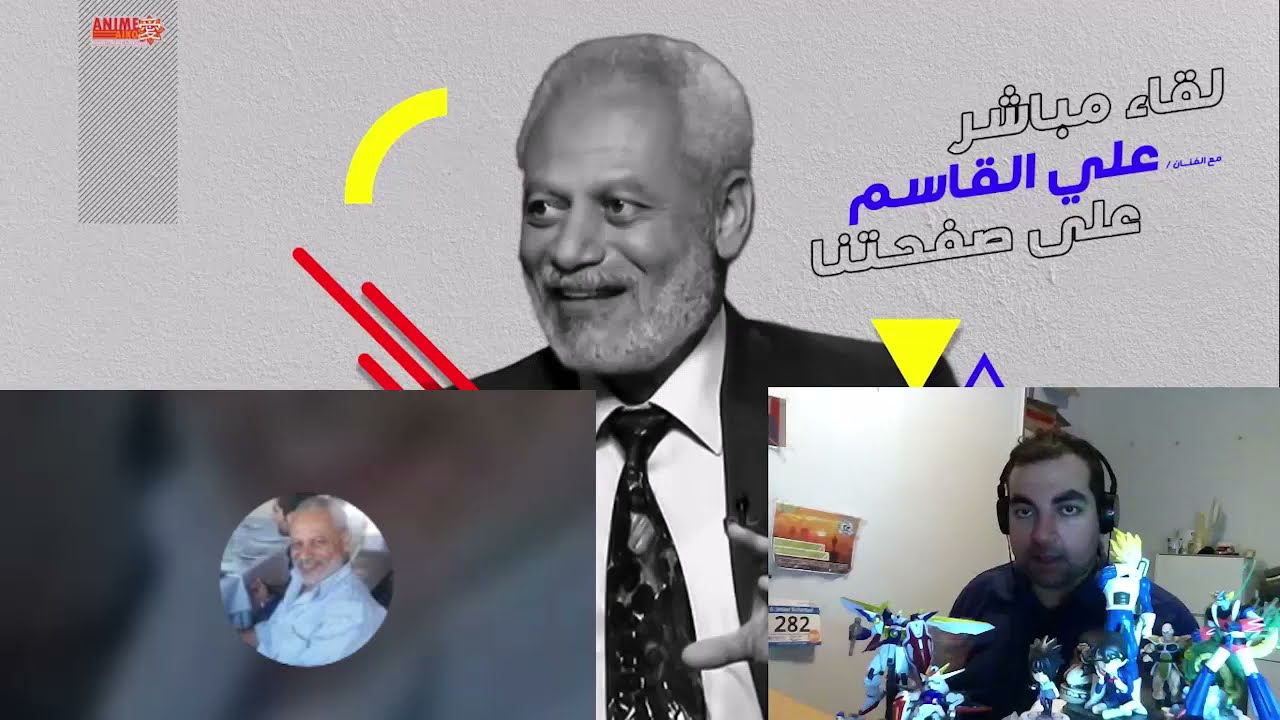 لقاء حصري خاص مع الفنان علي القاسم