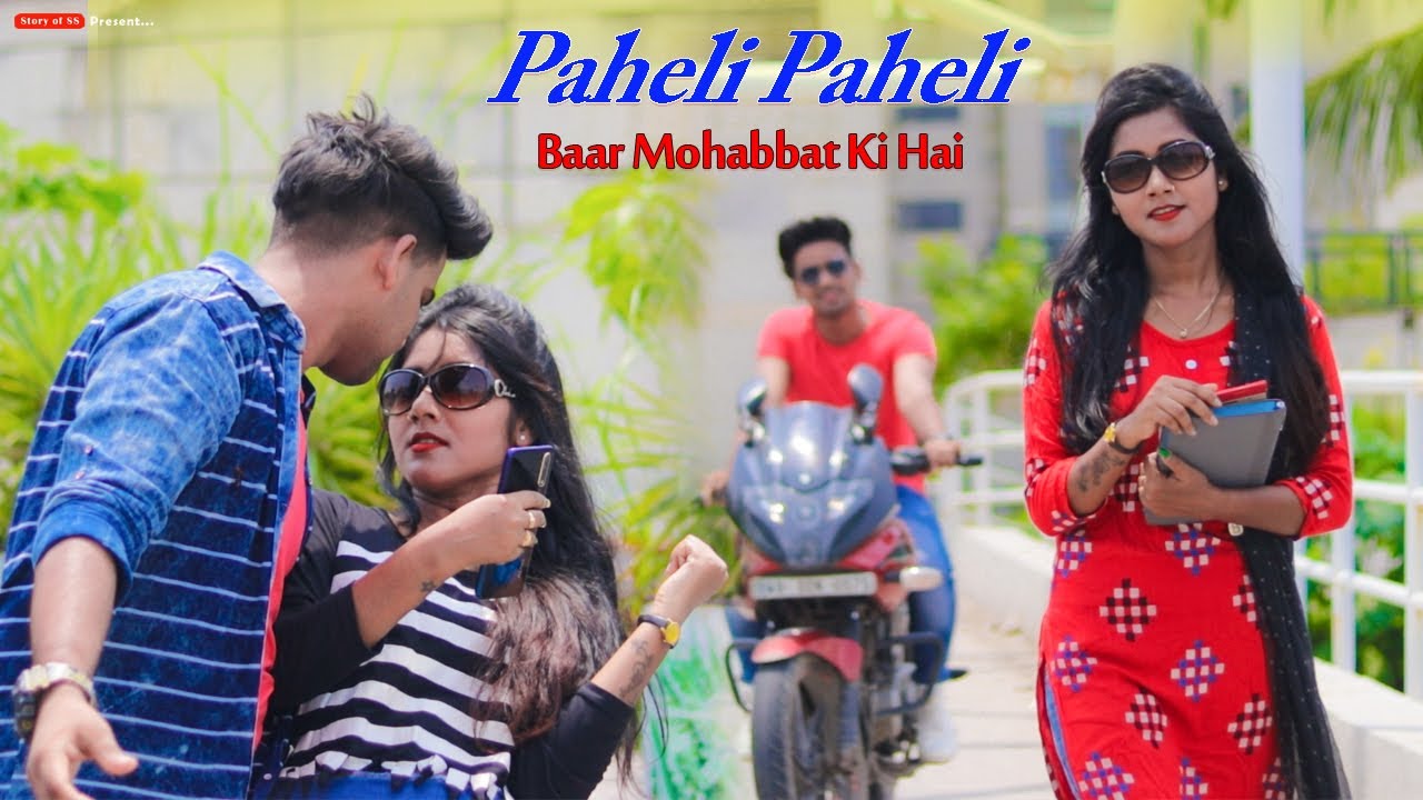 Pehli Pehli Baar Mohabbat Ki Hai | Cute & Heart Touching Love Story | New Version | Story Of SS |